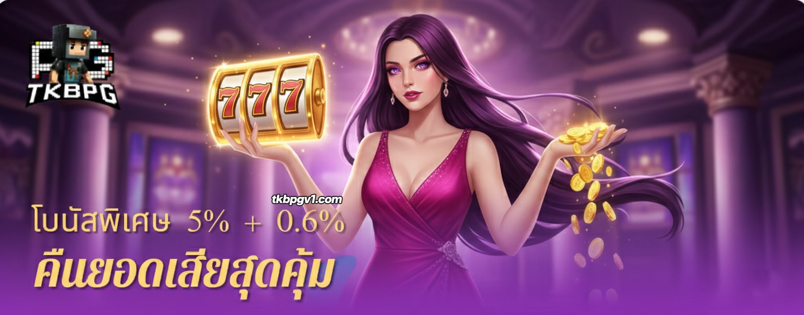 tkbpgbet